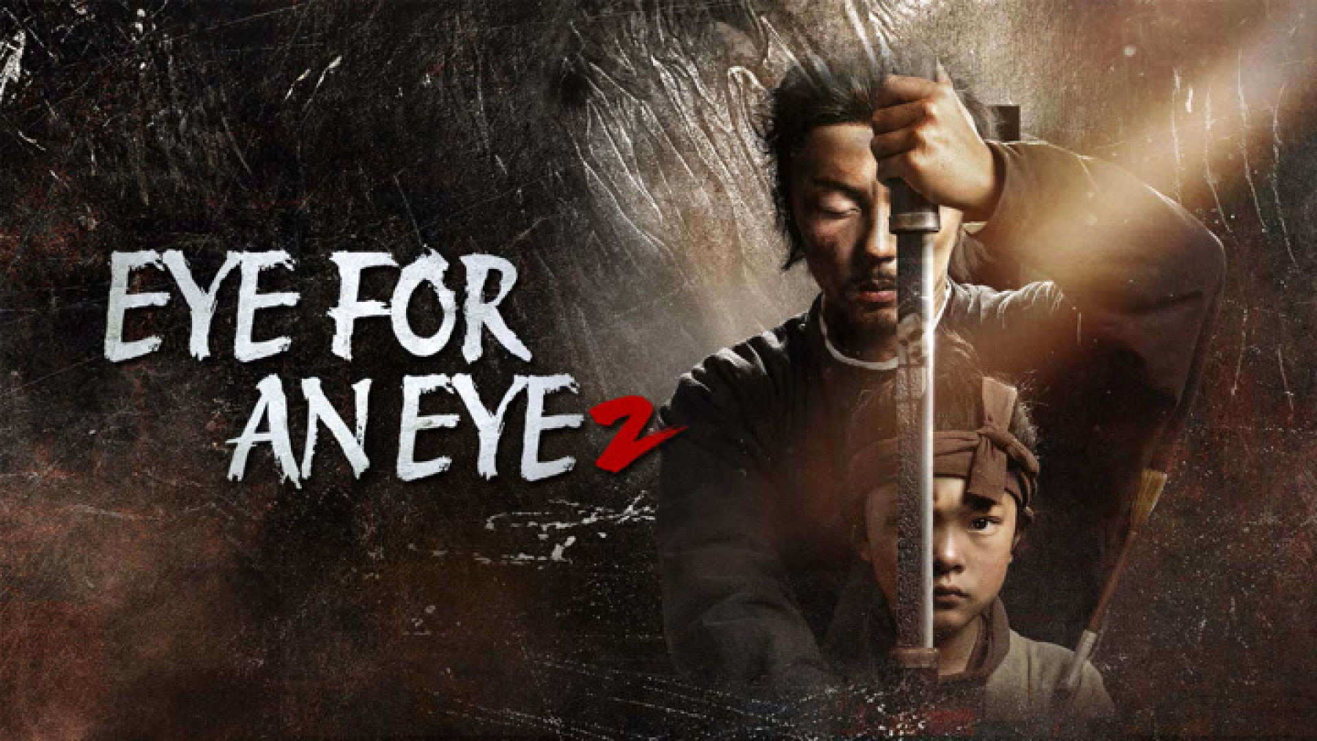 فیلم چشم در برابر چشم ۲ Eye for an Eye 2 2024 جوانسازی پوست