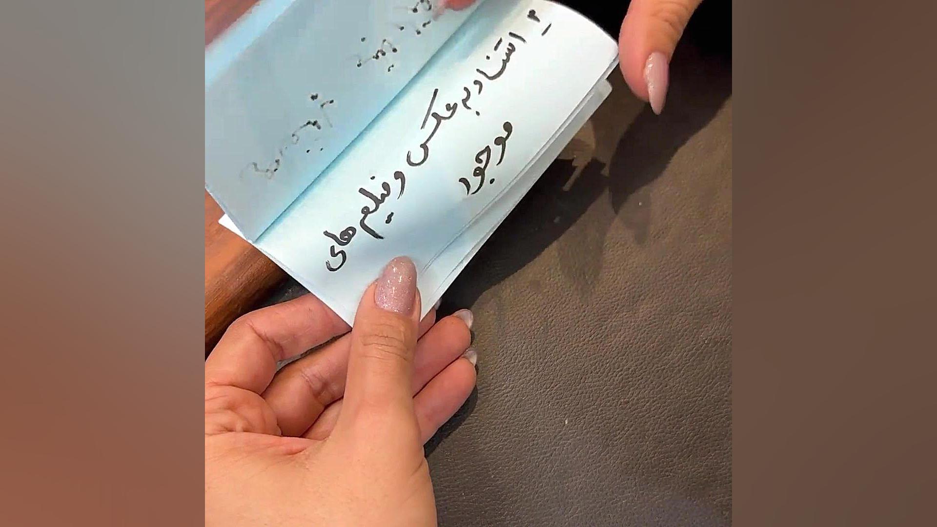 اثبات خیانت وکیل پایه یک دادگستری فاطمه قربانی