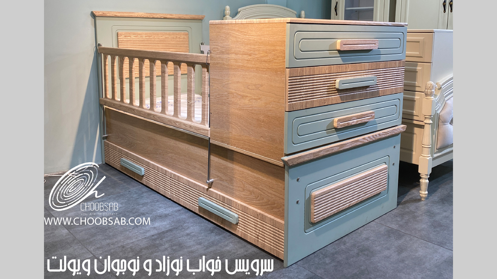 سرویس خواب نوزاد و نوجوان ویولت مریم سعادت