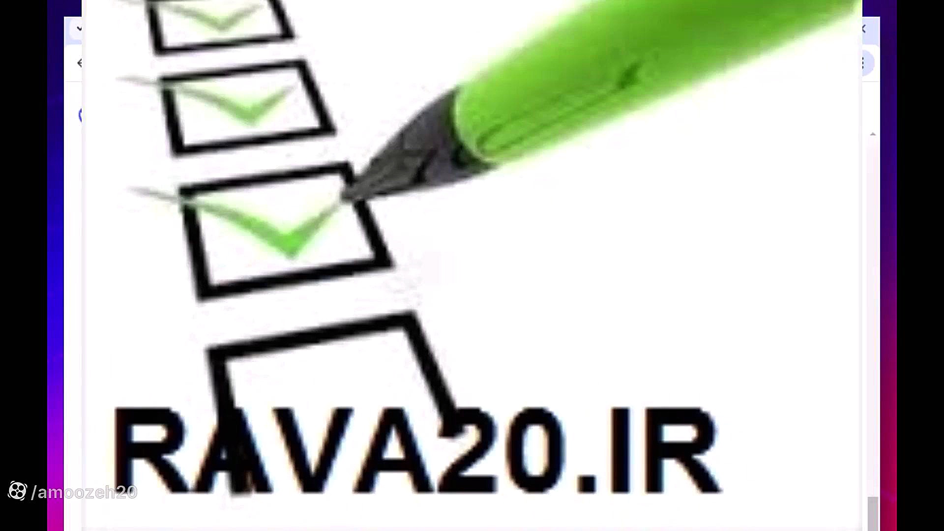 معرفی و آموزش هوش مصنوعی رایگان و بدون فیلتر  DeepSeek زمان212ثانیه