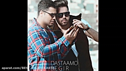 site download ahang jadid site download ahang jadid