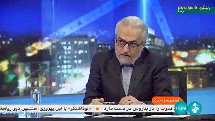 برنامه‌ها و اولویت‌های وزارت تعاون، کار و رفاه اجتماعی جراحی فک