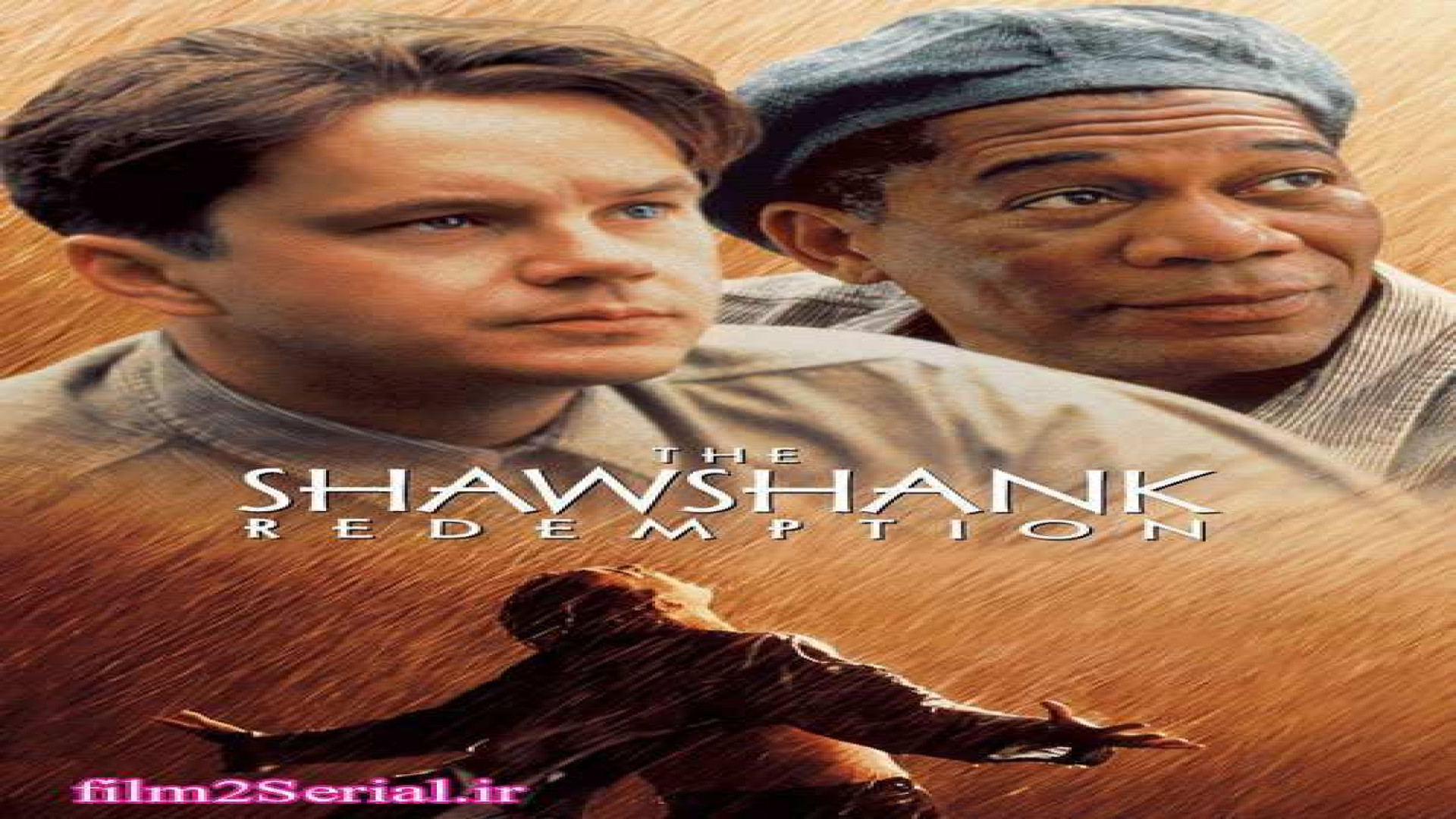 فیلم رستگاری در شاوشنک - The Shawshank Redemption 1994 زمان8193ثانیه