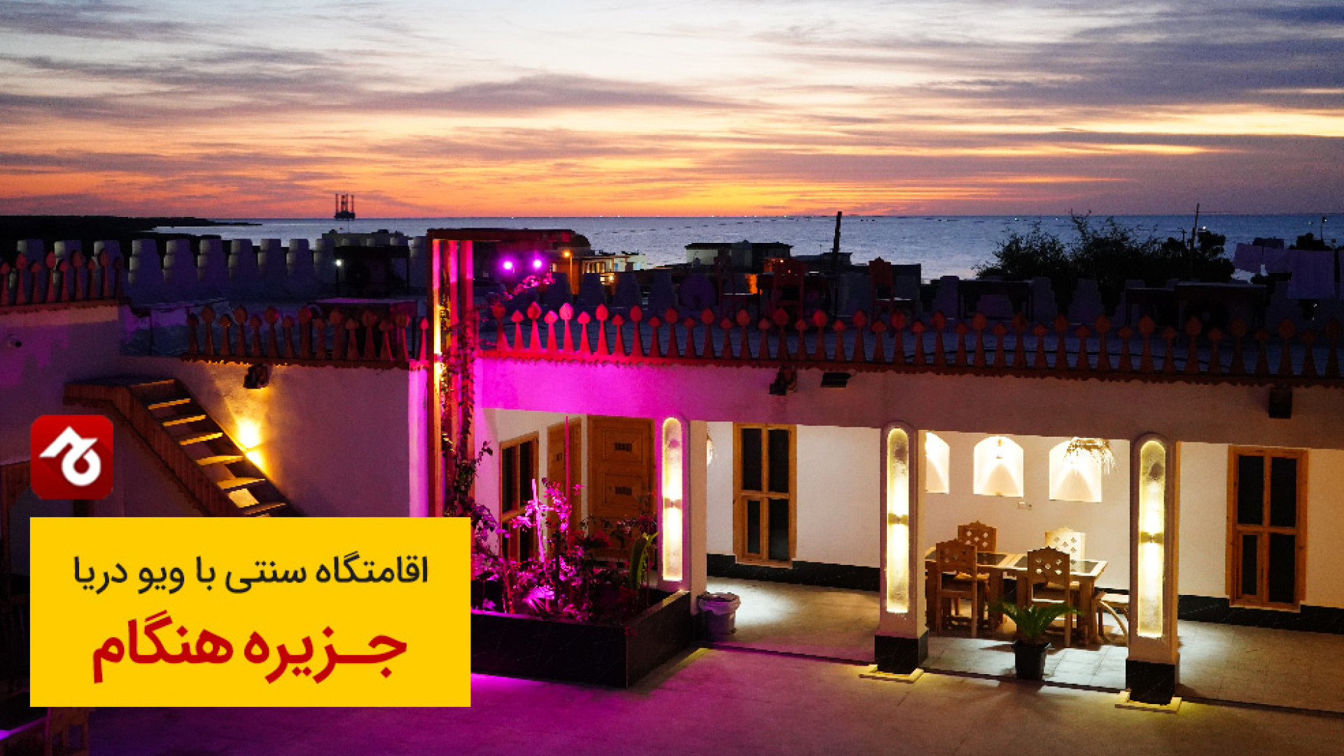 پوستر کوچک