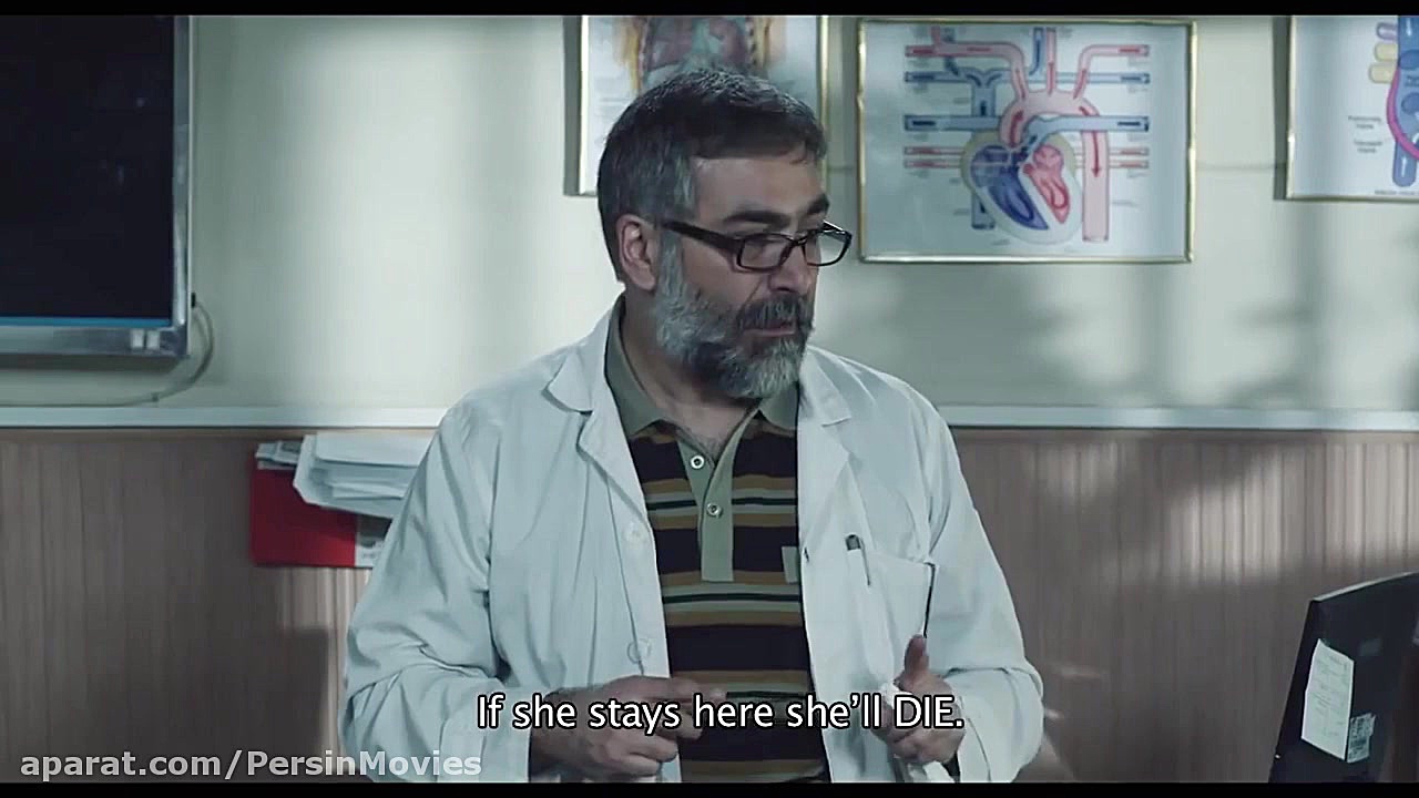 INVERSION - آنونس فیلم وارونگی - بهنام بهزادی, سحر دولتشاهی, علی مصفا, علیرضا آقاخانی زمان148ثانیه