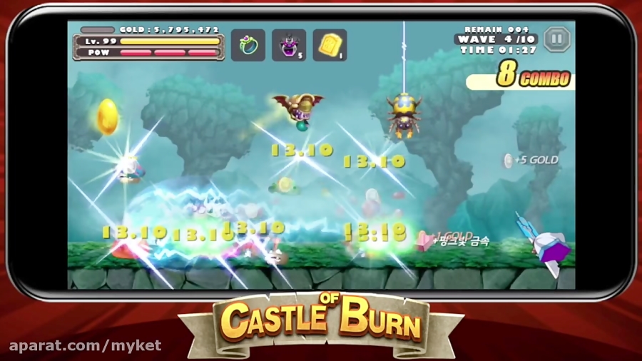 Castle of Burn - Mobile Game