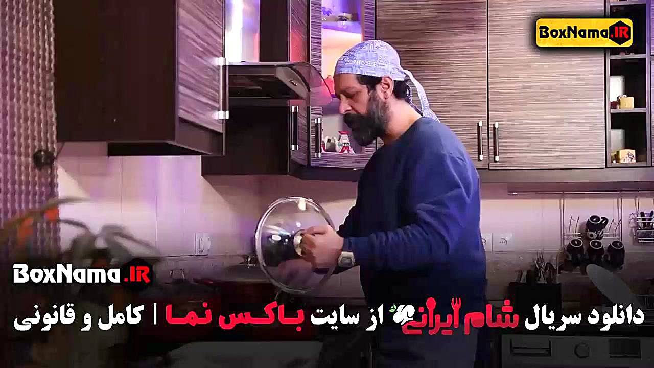 فیروز کریمی در شام ایرانی فصل ۴ (سری جدید) زمان50ثانیه
