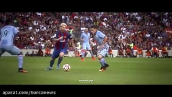 ویدیو : جادوی مسی در سال 2017!