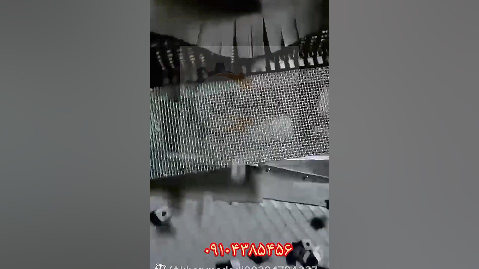 دستگاه اتوماتیک برش زغال فشرده