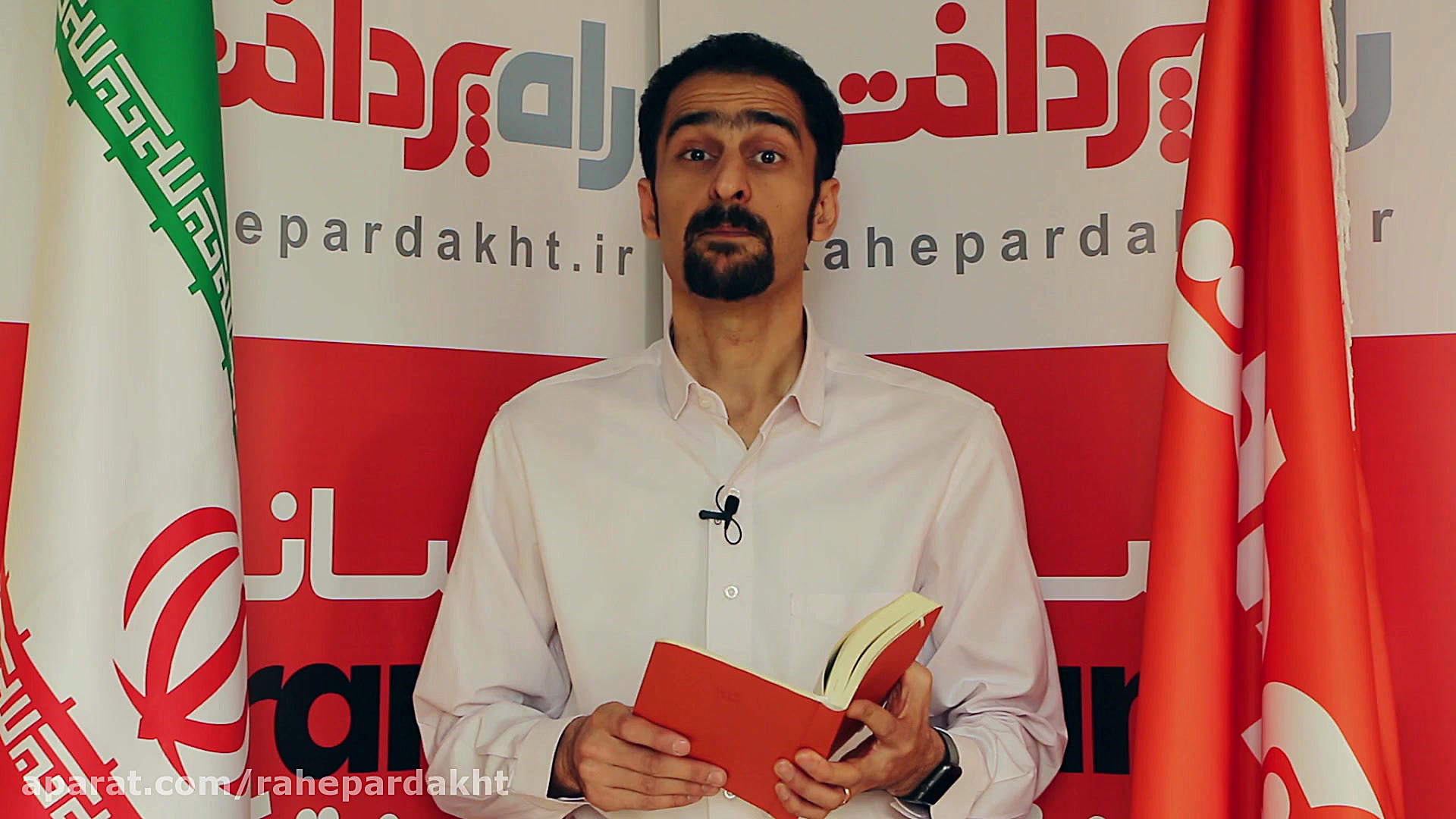 المللی , چالش , بانکداری , پرداخت , بخش , آقایان , مرتضی , حسینی , سیدعلی , دانشگر , علی , حاجی , زاده , مقدم , محمد , ثروتی , هومن , رضوی , محمدعلی , قائمیان , مسگری , فرهاد , وکیلیان , حمیدرضا , نورصالحی , سعیدی , موضوع , بزرگ , صنعت , فناوری , اطلاعات , ایران , سال