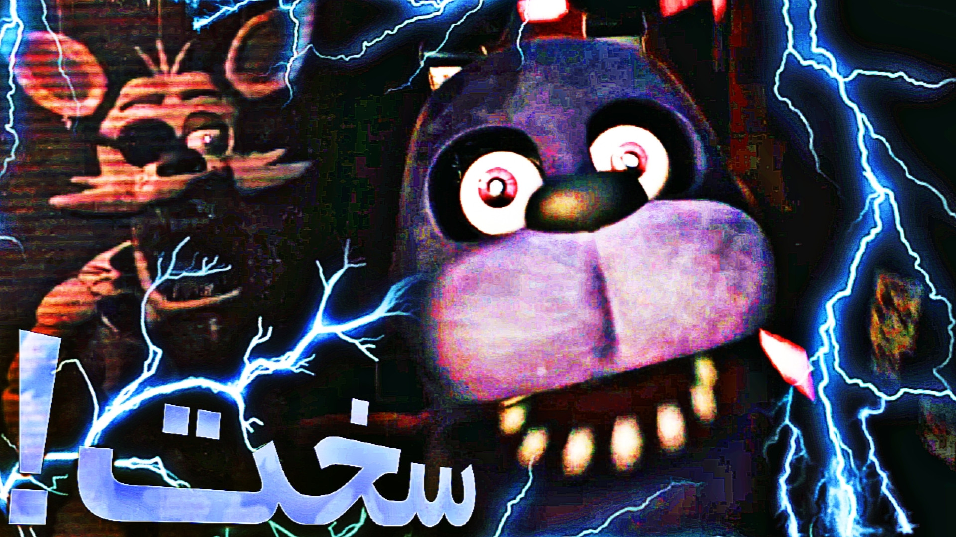 رباتا تو این فن گیم چقدر باهوشن!!! / Fnaf: Fazbear frights تیک‌تاک