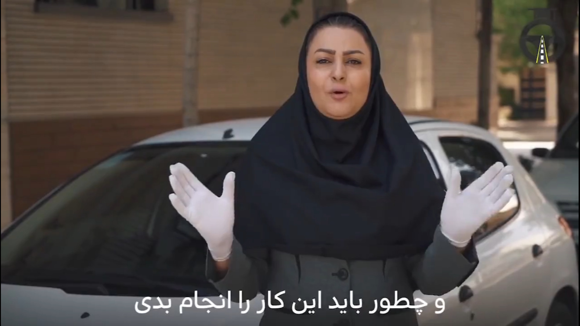 آموزش رانندگی : باز کردن در کاپوت هایفوتراپی