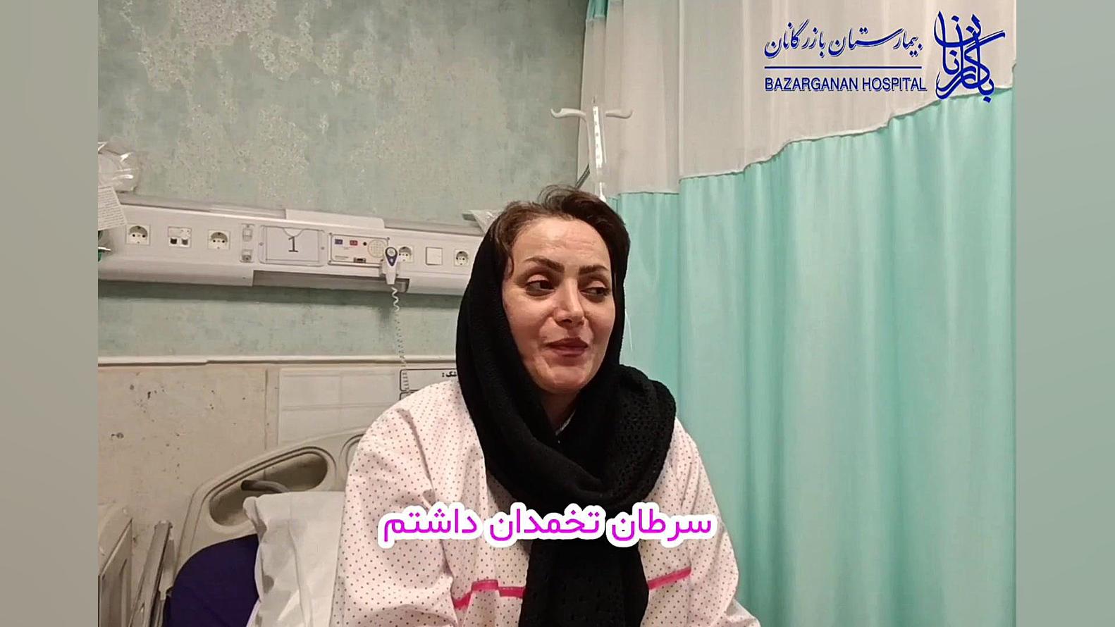 نظر مراجع بخش شیمی درمانی بیمارستان بازرگانان درباره این بیمارستان لیپوماتیک
