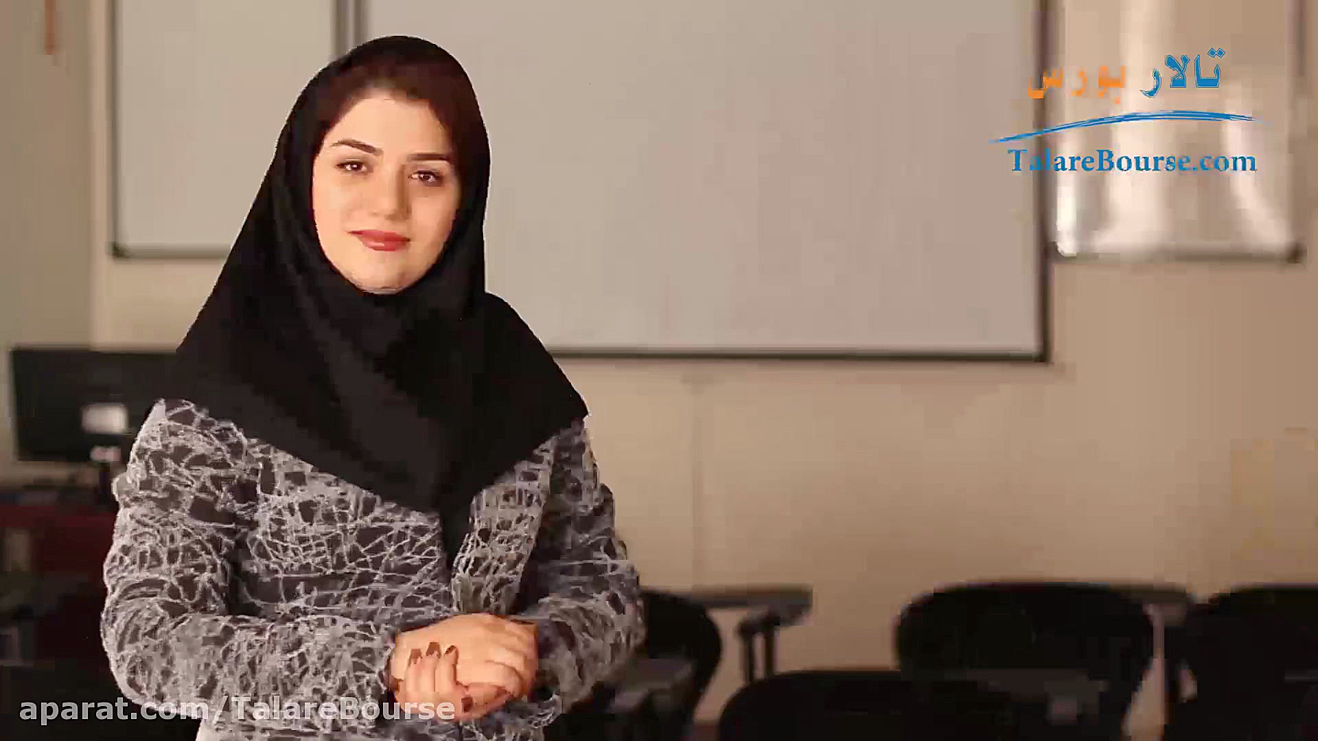 معرفی , دوره , آموزش , جامع , تحلیل , بنیادی , سهام , (فاندامنتال) , کاملترین , افرادی , کامل , کاربردی , عملی , یاد , بگیرند , مدرس: , نیلوفر , طهماسبی , نژاد

جهت , شرکت , آموزشی , سایت , مراجعه , نمایید: , TalareBourse , com , fund

آموزشگاه , تالار , بورس
تلفن: , ۸۸۴۸۲۵۴۲ , ۰۲۱