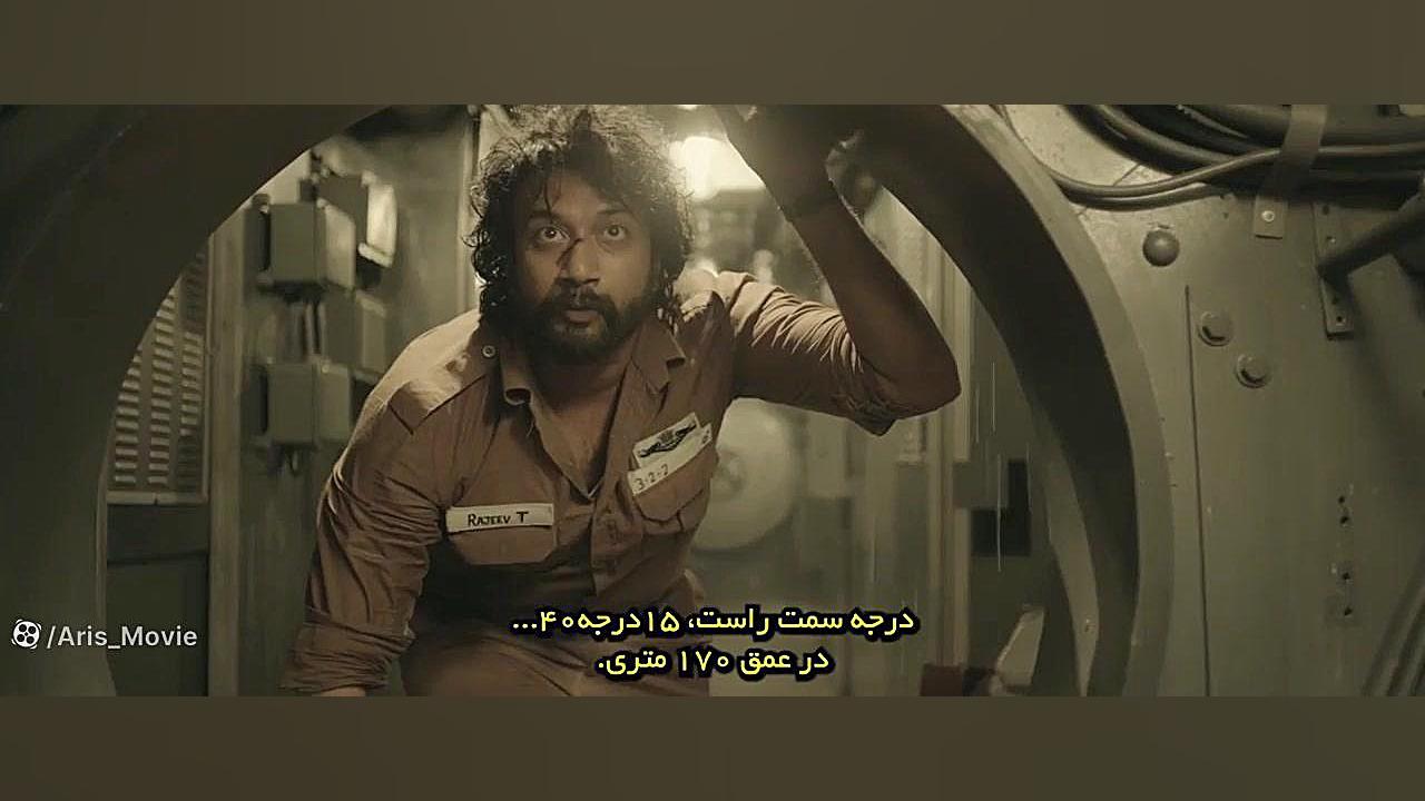 فیلم هندی  The Ghazi Attack 2017 (حمله غازی) زیرنویس فارسی زمان7435ثانیه