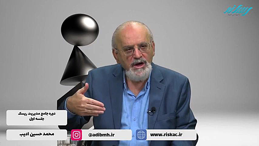 دوره , جامع , مدیریت , ریسک , جلسه , جلسه
لینک , خرید , دوره
riskac