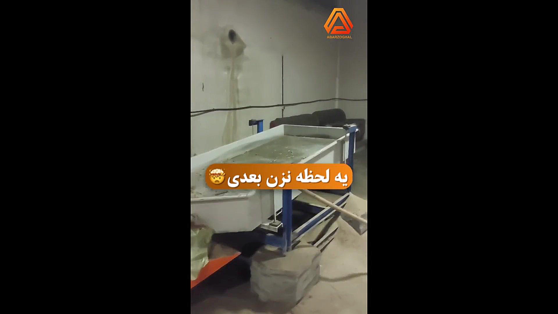 دستگاه تمام اتومات زغال فشرده