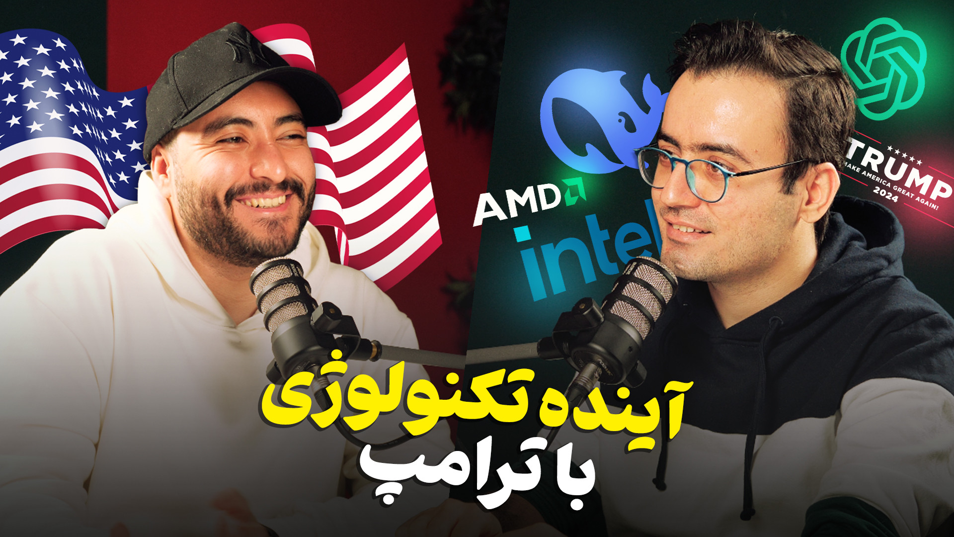 پوستر بزرگ