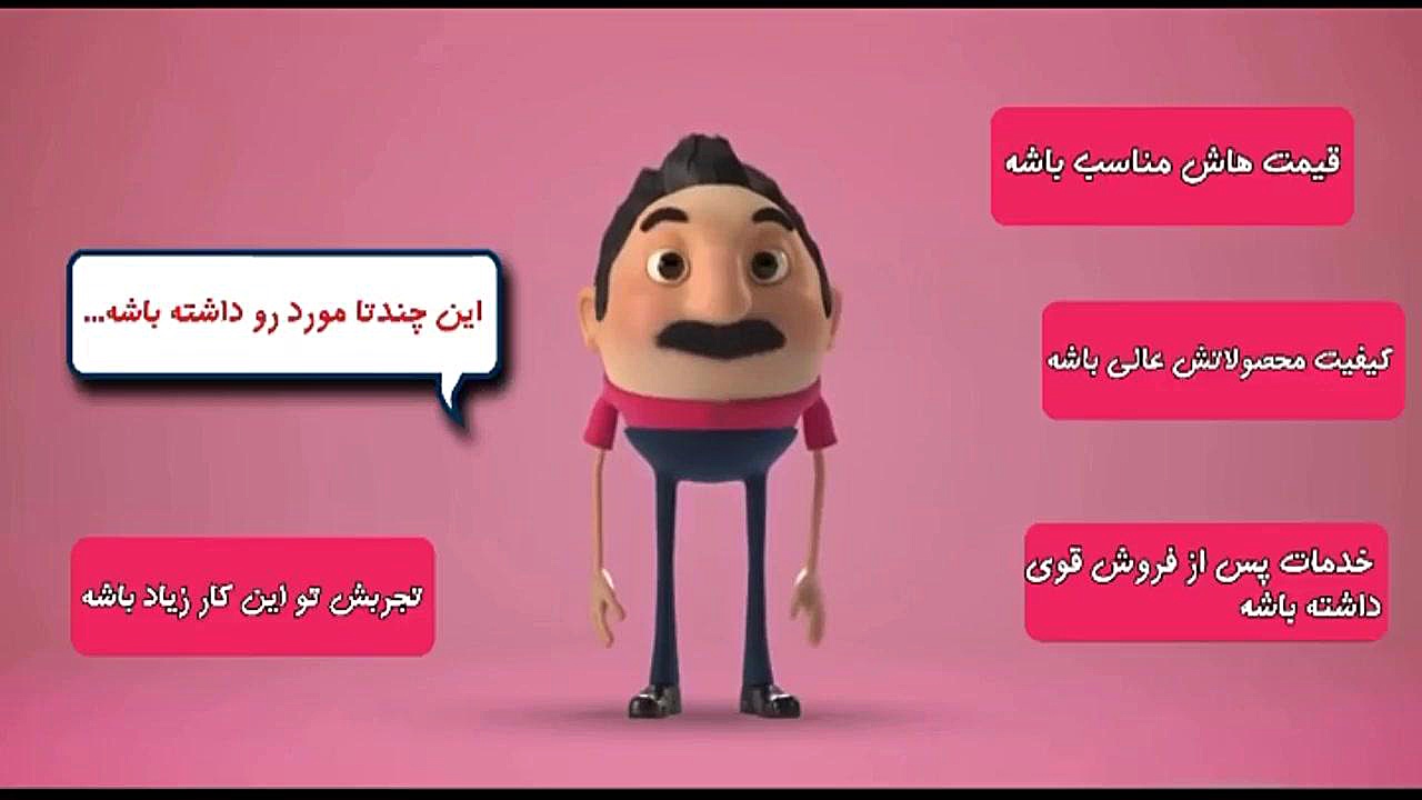 اموزش دستگاه دیاگ ترمیم لبخند لثه‌ای