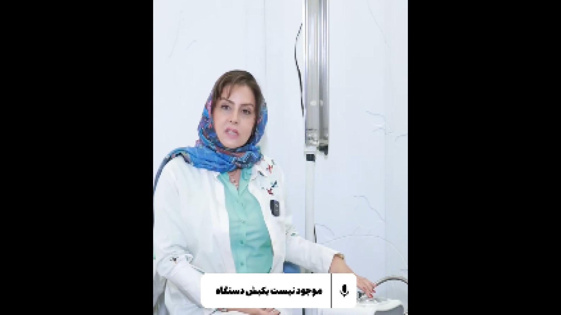 بی حسی قبل از لابیاپلاستی ترمیم دندان