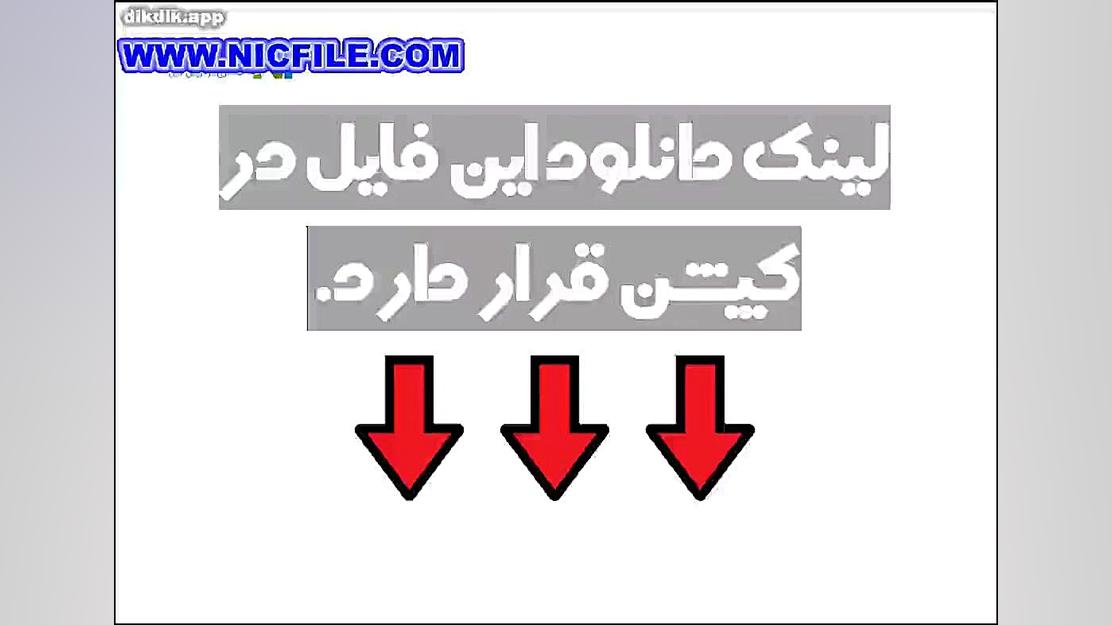 پاورپوینت اورژانس های روانپزشکی بررسی لک صورت