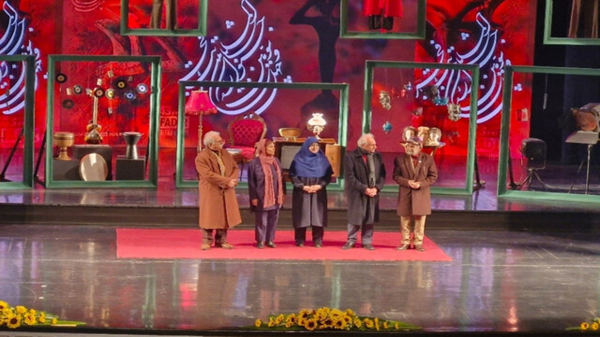 چهل‌وسومین جشنواره تئاتر فجر در ایستگاه پایانی؛ برگزیدگان معرفی شدند زمان362ثانیه