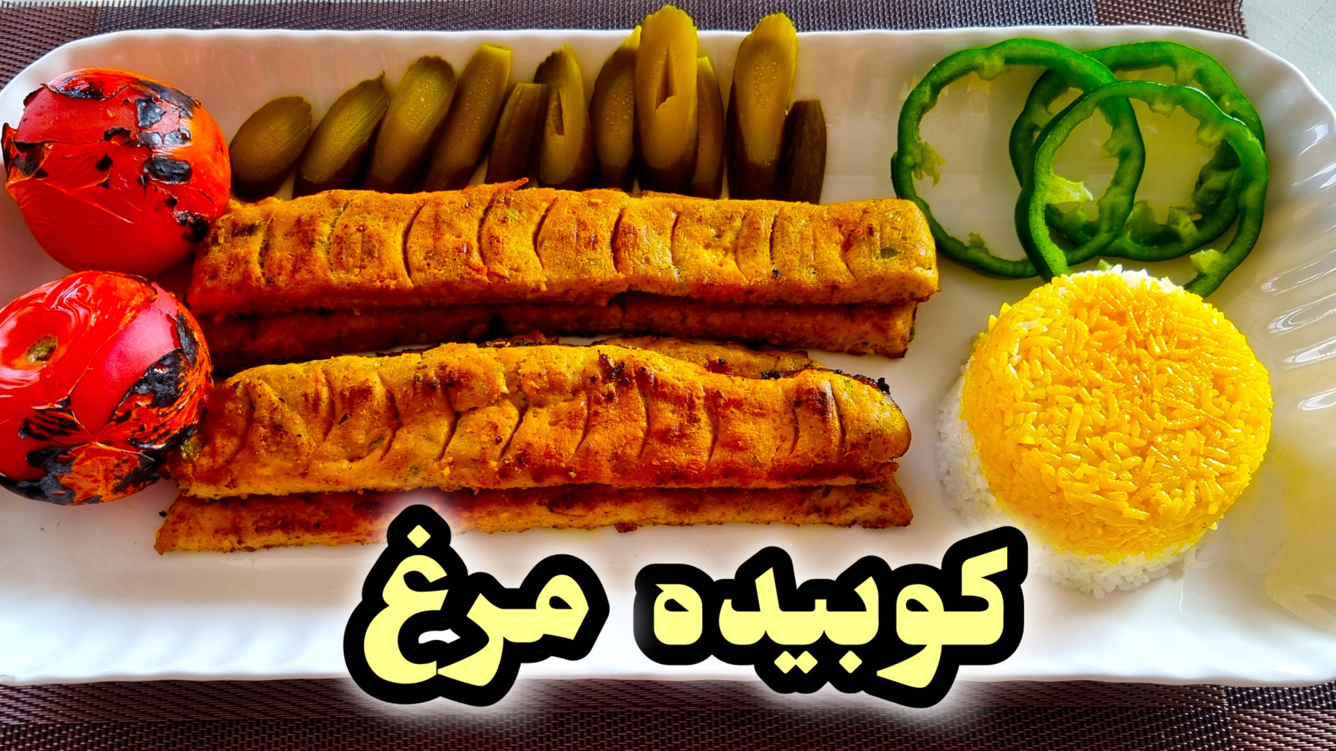 Ashpaziba_mahtab.1915