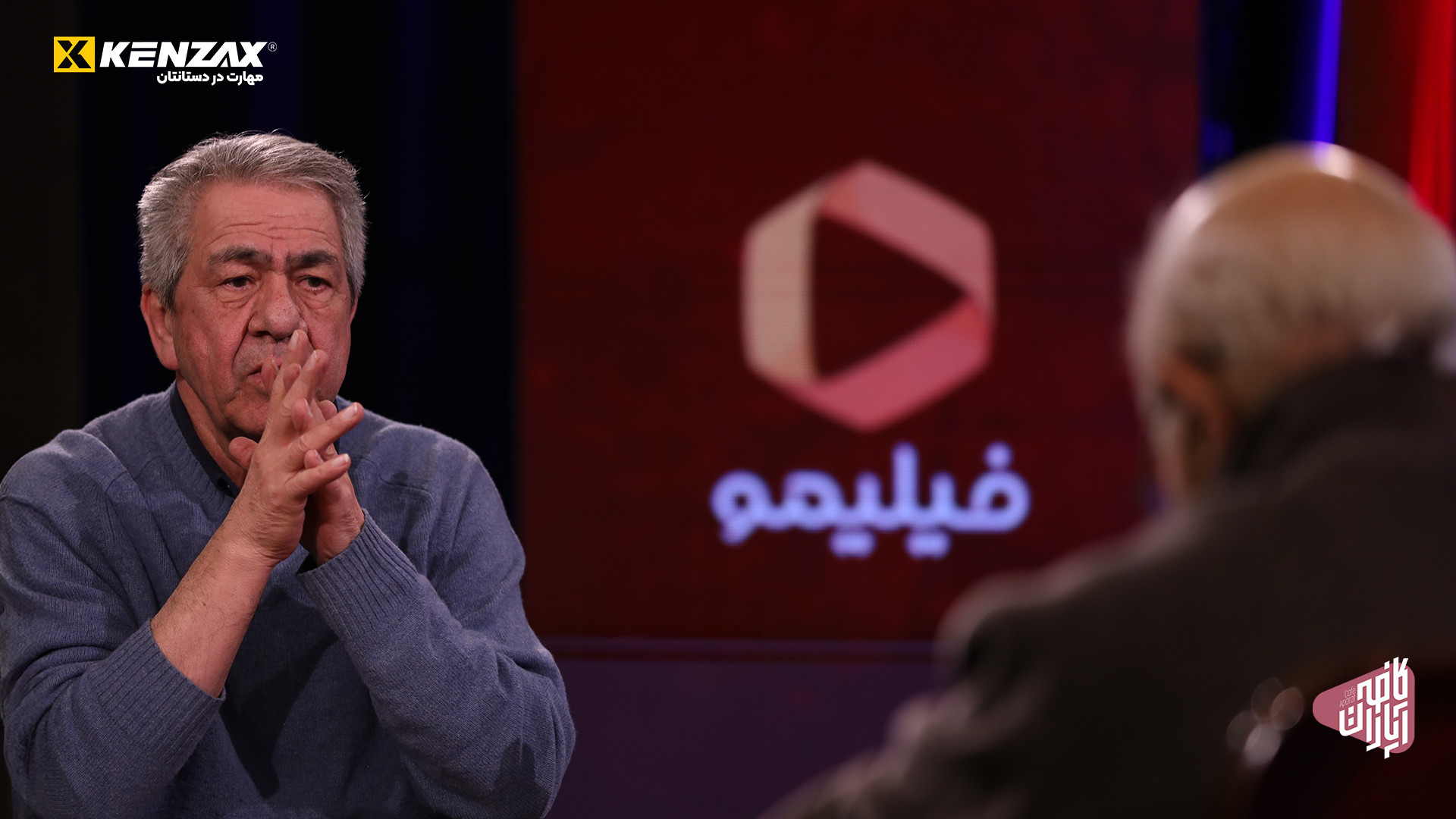 گفت و گو با جهانگیر کوثری کارگردان فیلم سینمایی رگ های آبی زمان2272ثانیه