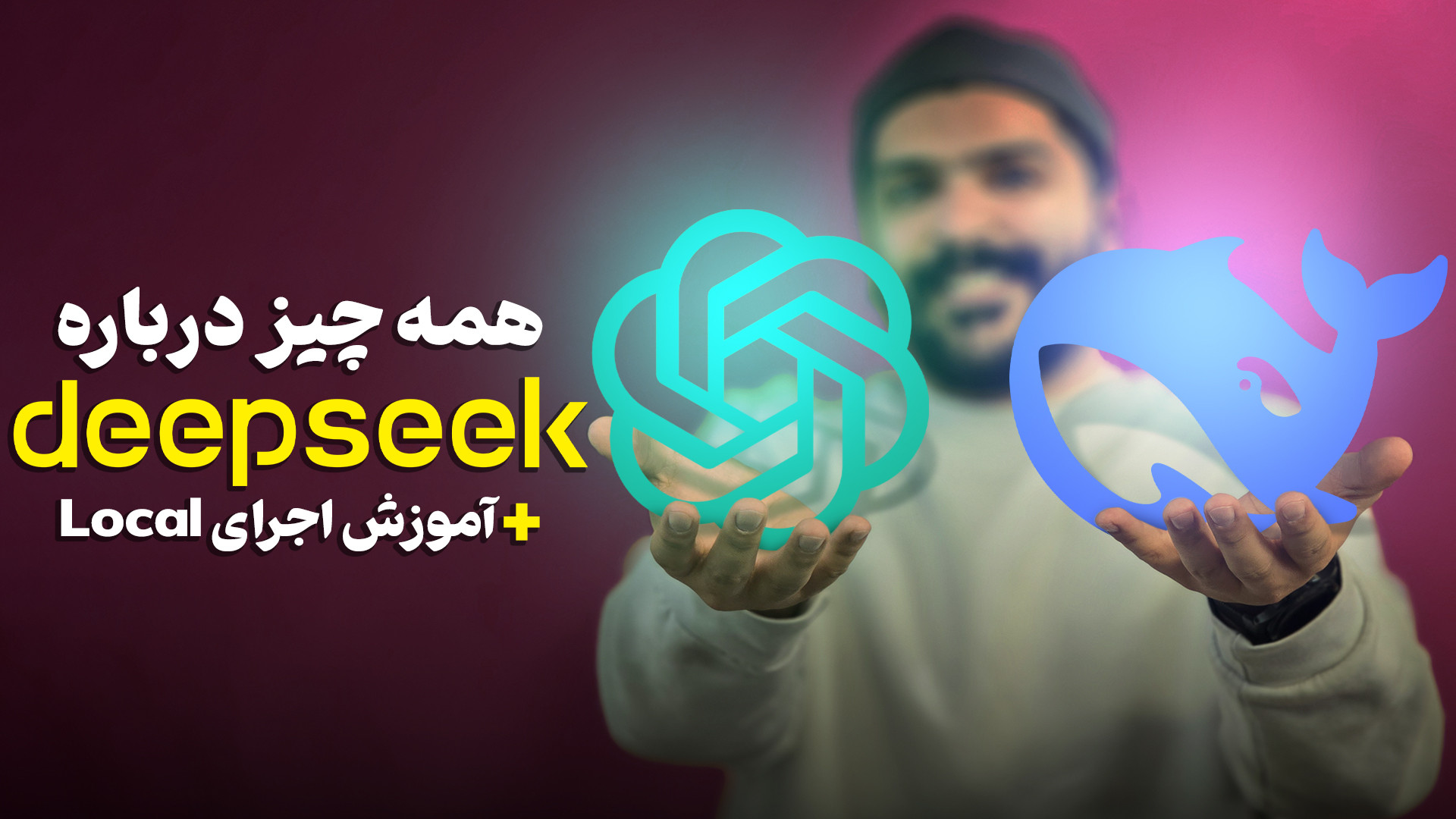 پوستر بزرگ