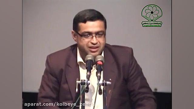 چرا نسل جدید نماز نمیخوانند هپروتی