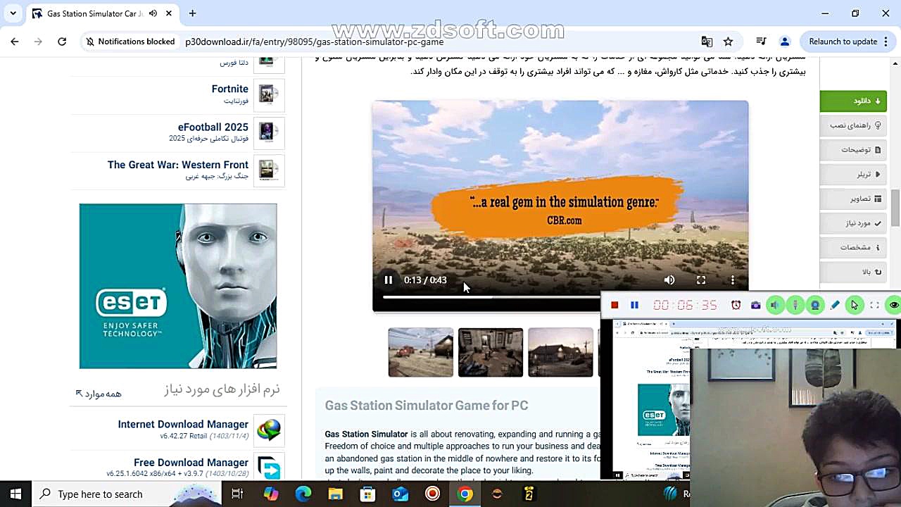 دانلود گیم پلی Gas Station Simulator RF Test