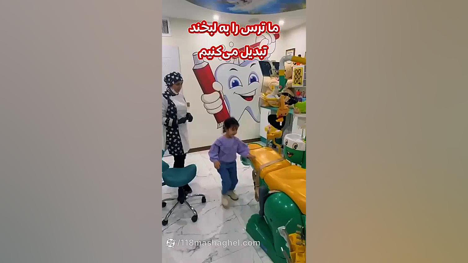 دکتر زینب نوشادحقیقی منافذ باز پوست