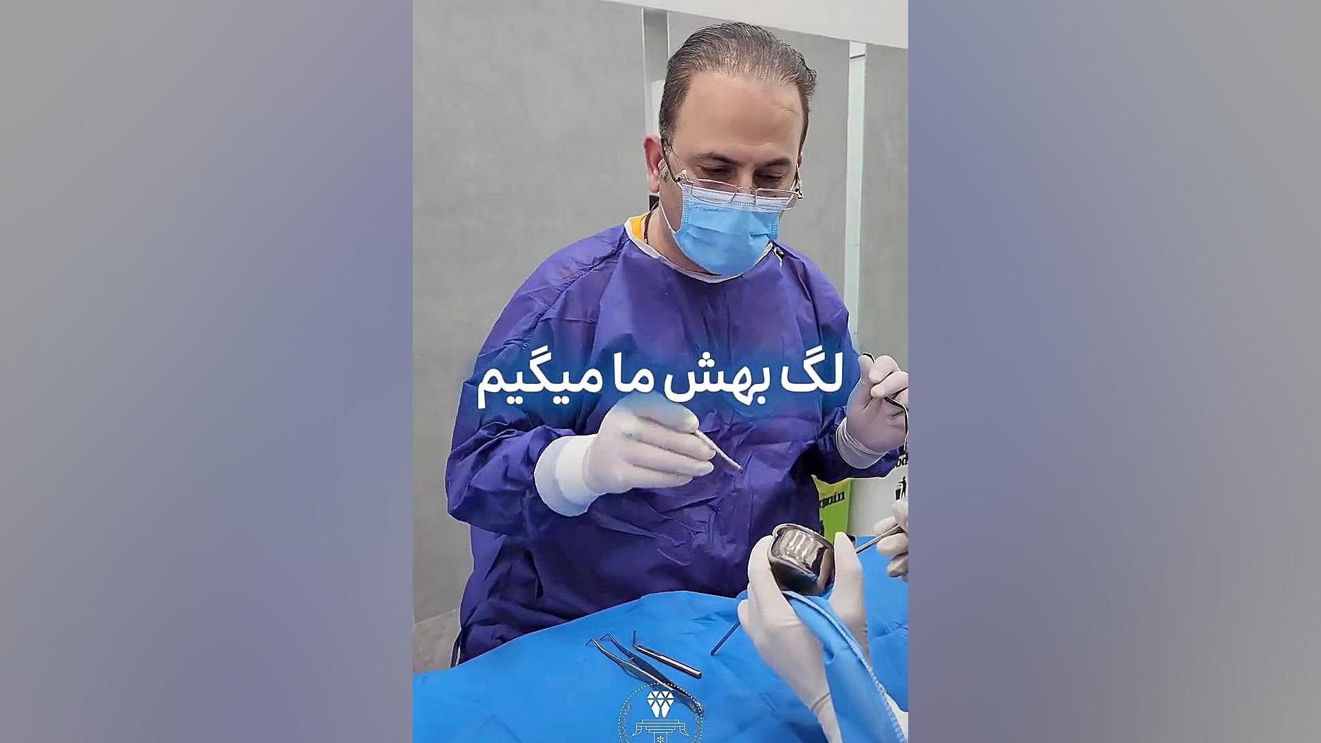 مراقبت بعد ایمپلنت دندان RNA Interference Assay