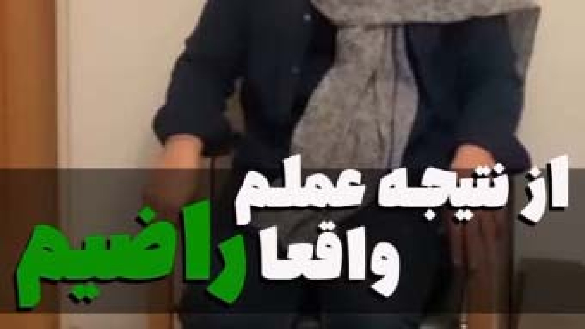 جراحی ماموپلاستی و کیست سینه | دکتر کامران دولتشاهی هایپرپاراتیروئیدیسم