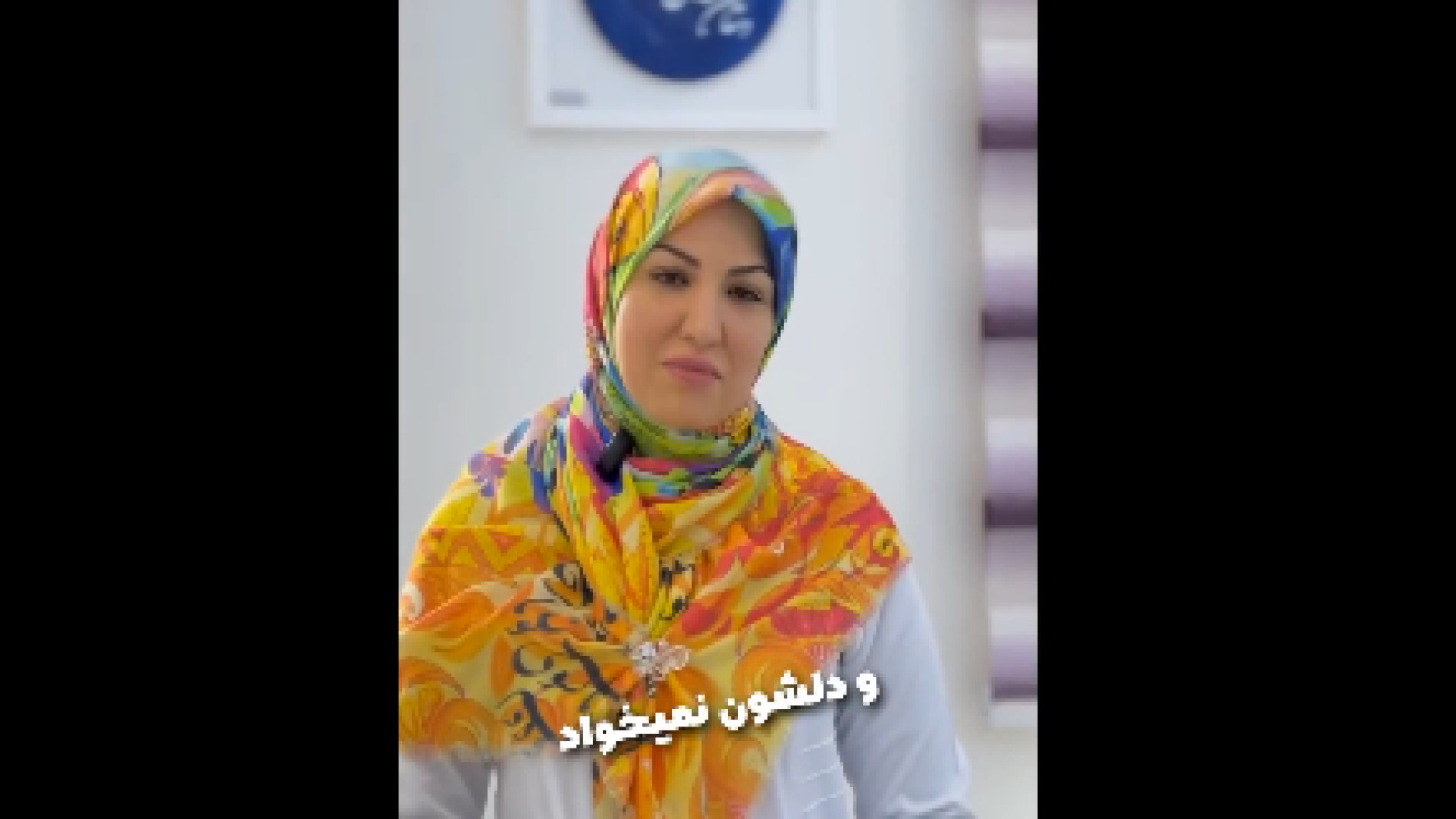 قبل و بعد باورنکردنی سلبریتی ها دکتر هدی عین اللهی