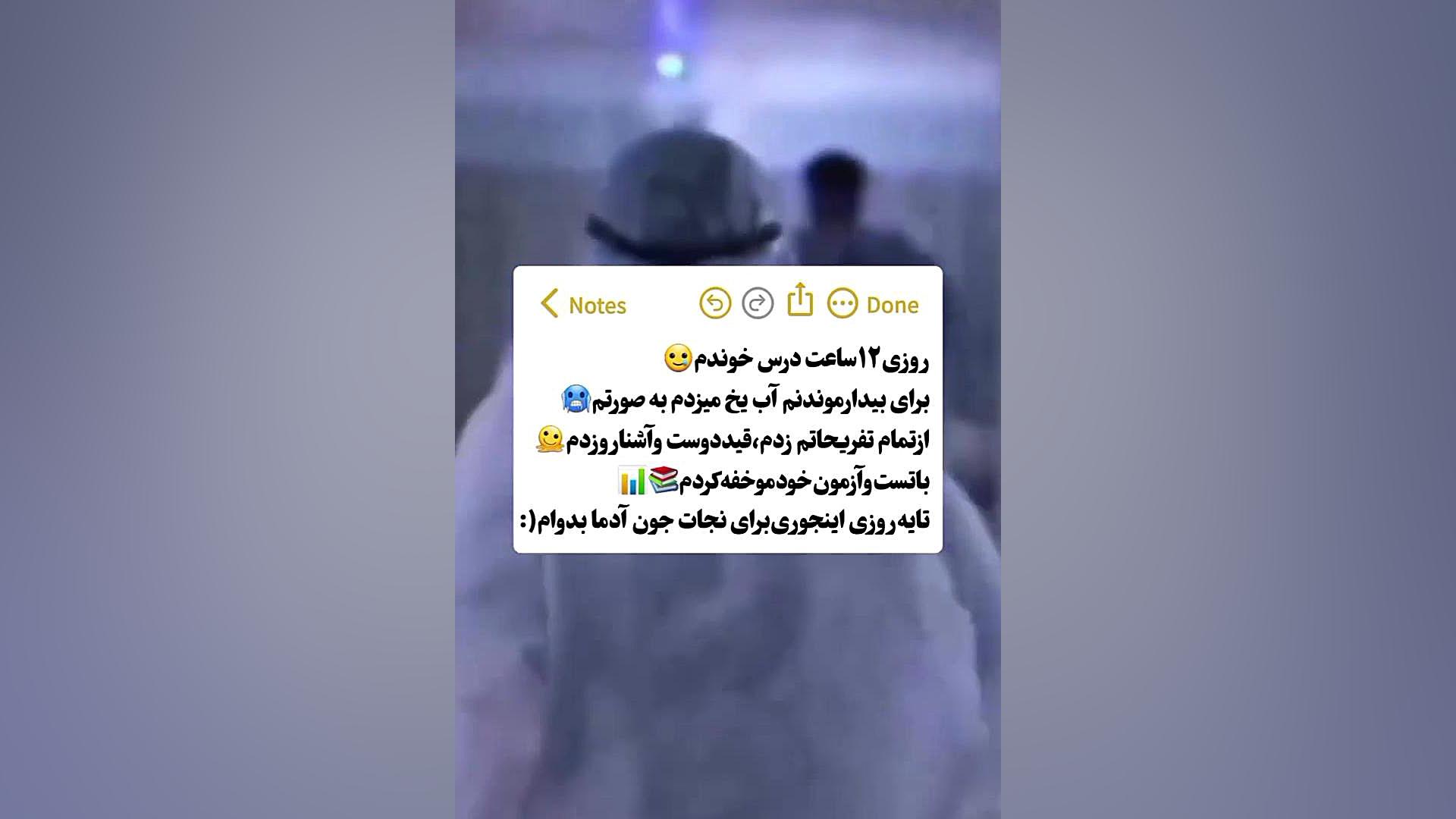 انگیزشی پزشکی اتوپلاستی