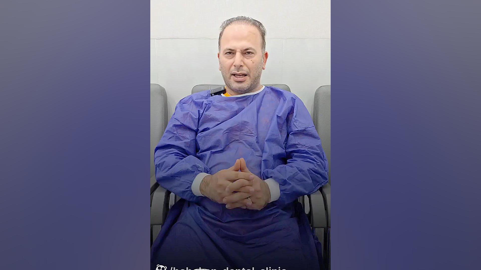 ایمپلنت دیجیتال چیست کلینیک دندانپزشکی بابکان