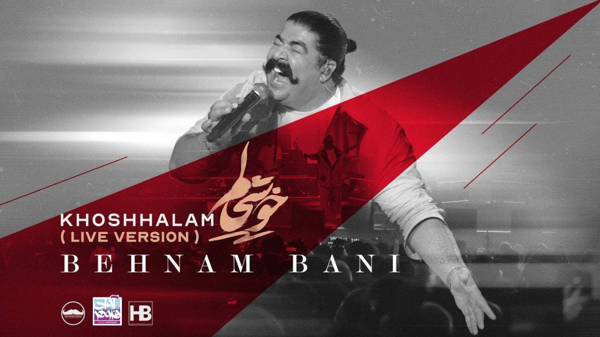 BehnamBani