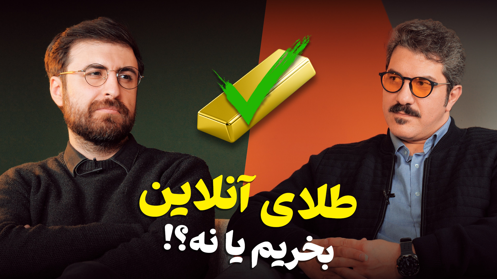پوستر بزرگ