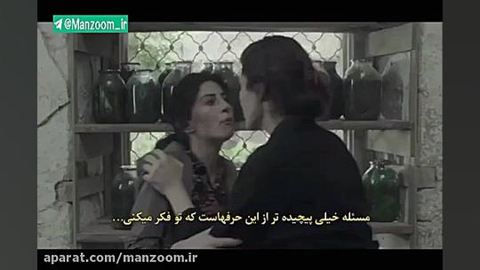 تیزر فیلم «یه وا» فیلمی که در جشنواره پذیرفته نشد زمان85ثانیه