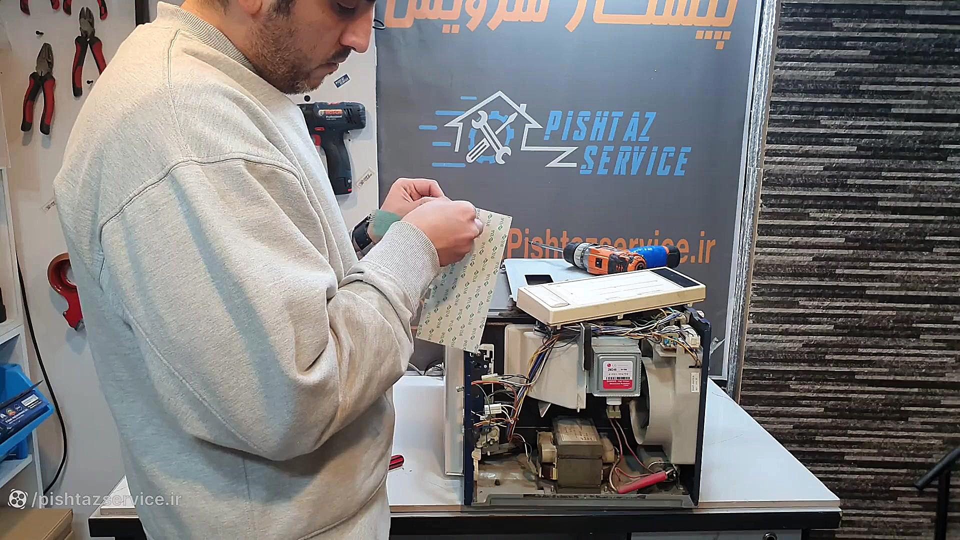 چگونگی تعویض تاچ ماکروفر بوتان اینستاگرام