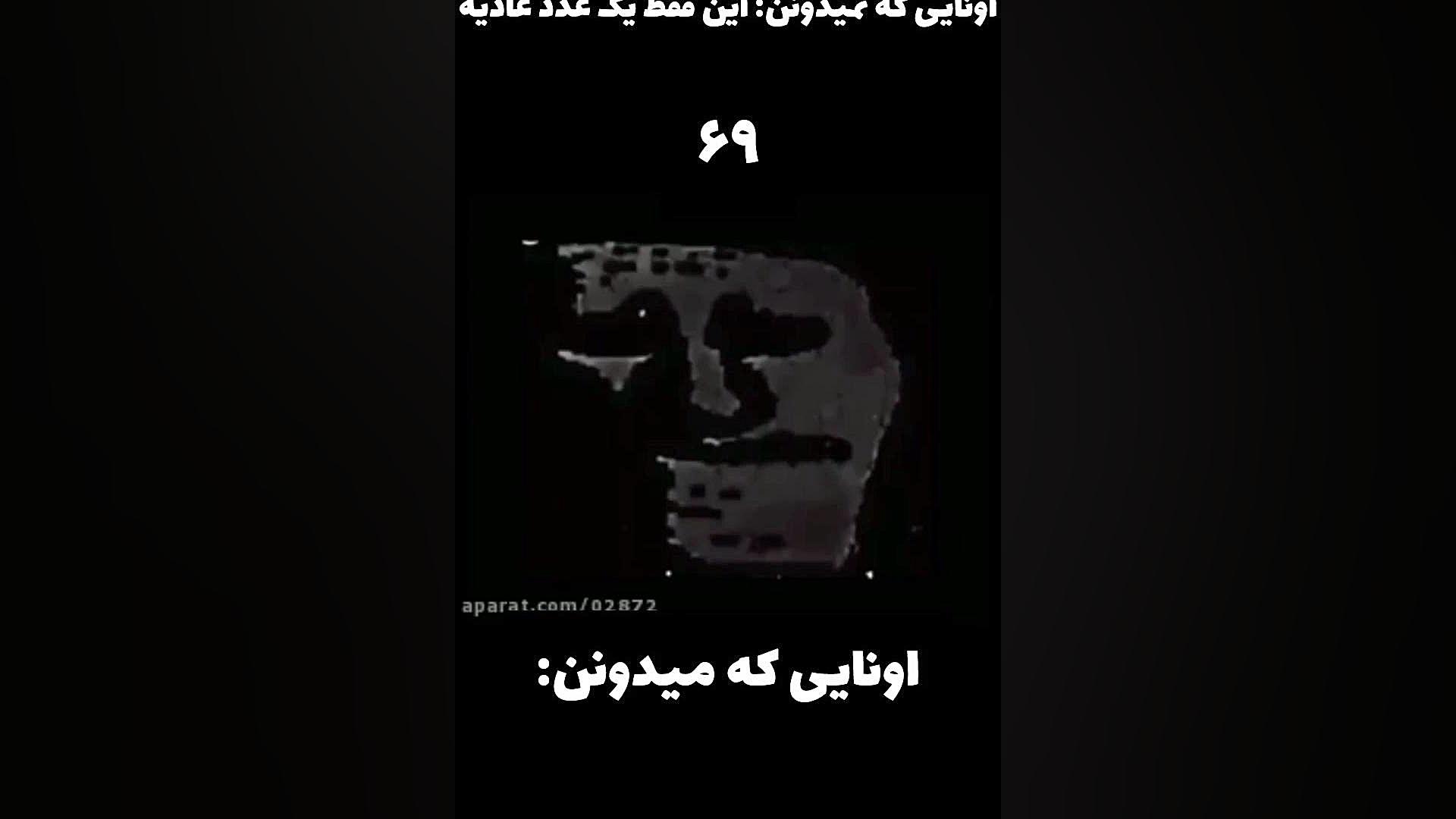 اونایی که نمیدونن VS اونایی که میدونن(: برداشتن خال