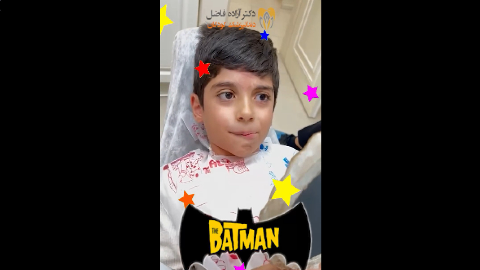 فیشورسیلانت دندان کودکان دکتر آزاده فاضل _ دندان پزشک کودکان