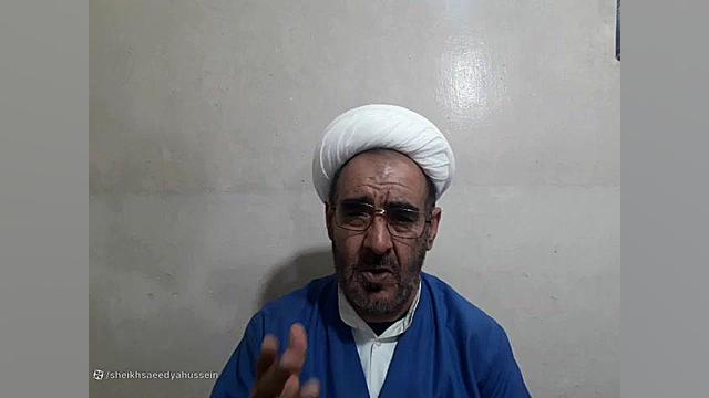 دوبیتی لکی زبان حال امام حسین(ع) نسبت به رقیه(س) از شیخ سعید بیرانوند اینسایزینگ