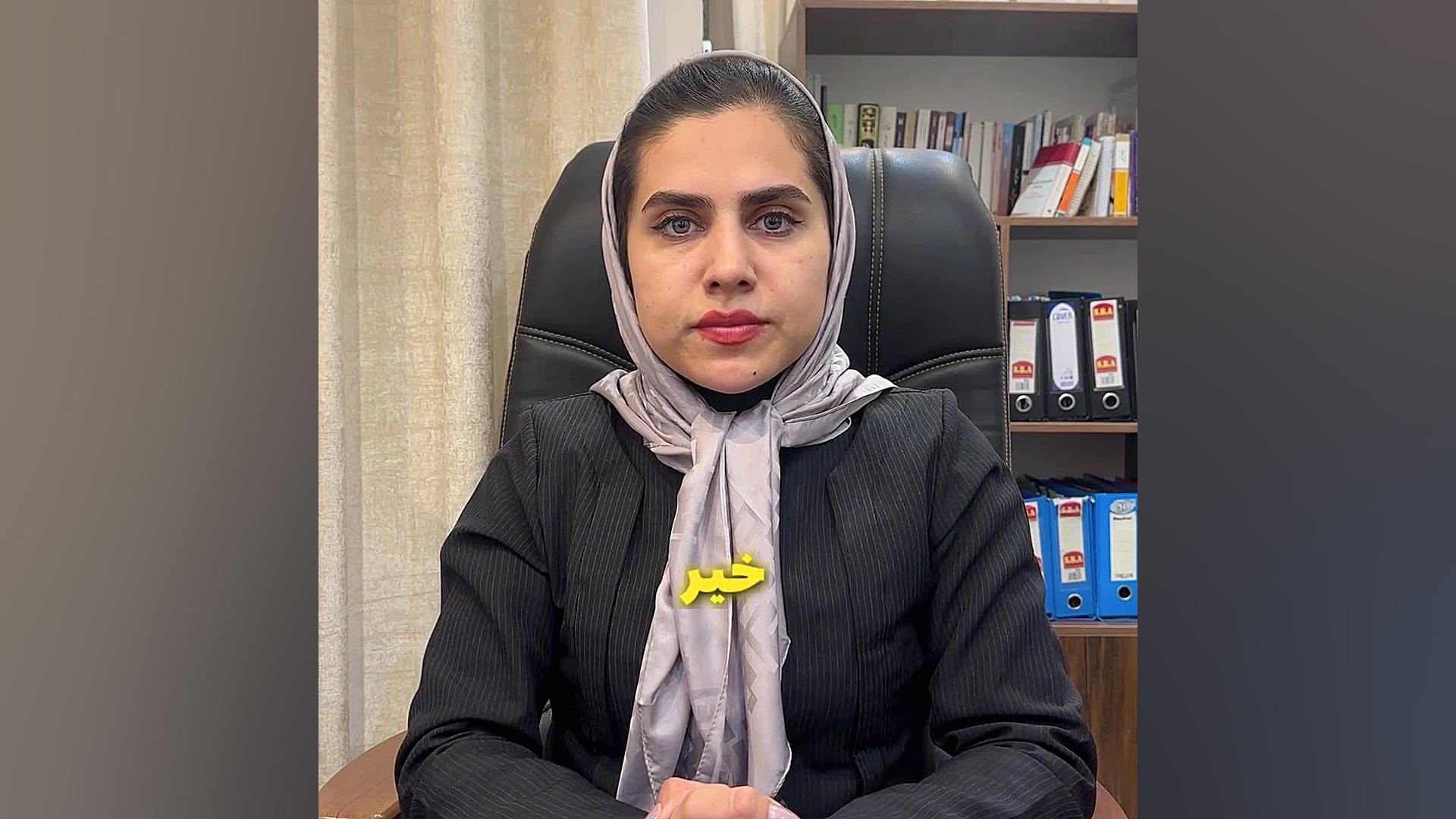پرسش و‌پاسخ وکیل پایه یک دادگستری فاطمه قربانی