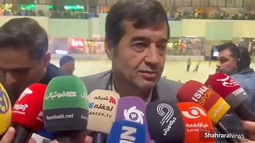 shahraranews