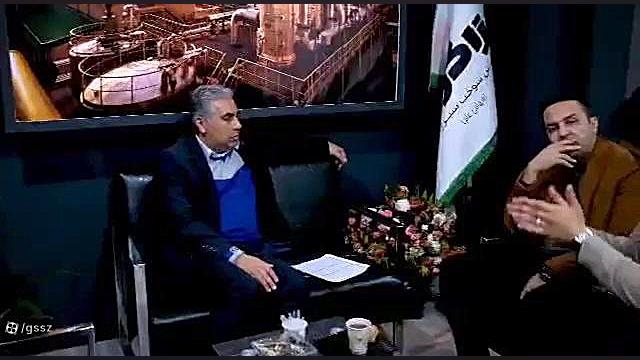 حضور گسترش سوخت سبز زاگرس در نمایشگاه ایران کمیکال زمان116ثانیه