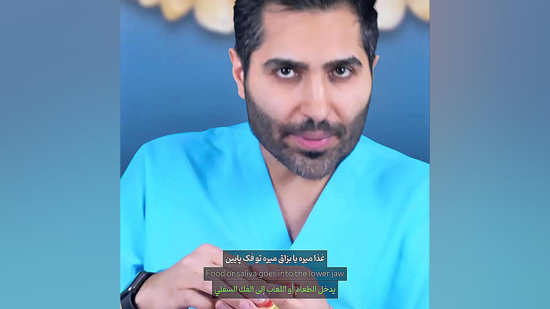 اندازه لبه های دندان مصنوعی مهمه ؟ لوسارتان