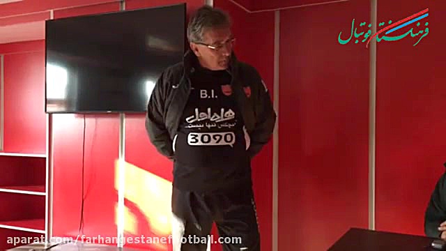 farhangestanefootball.com