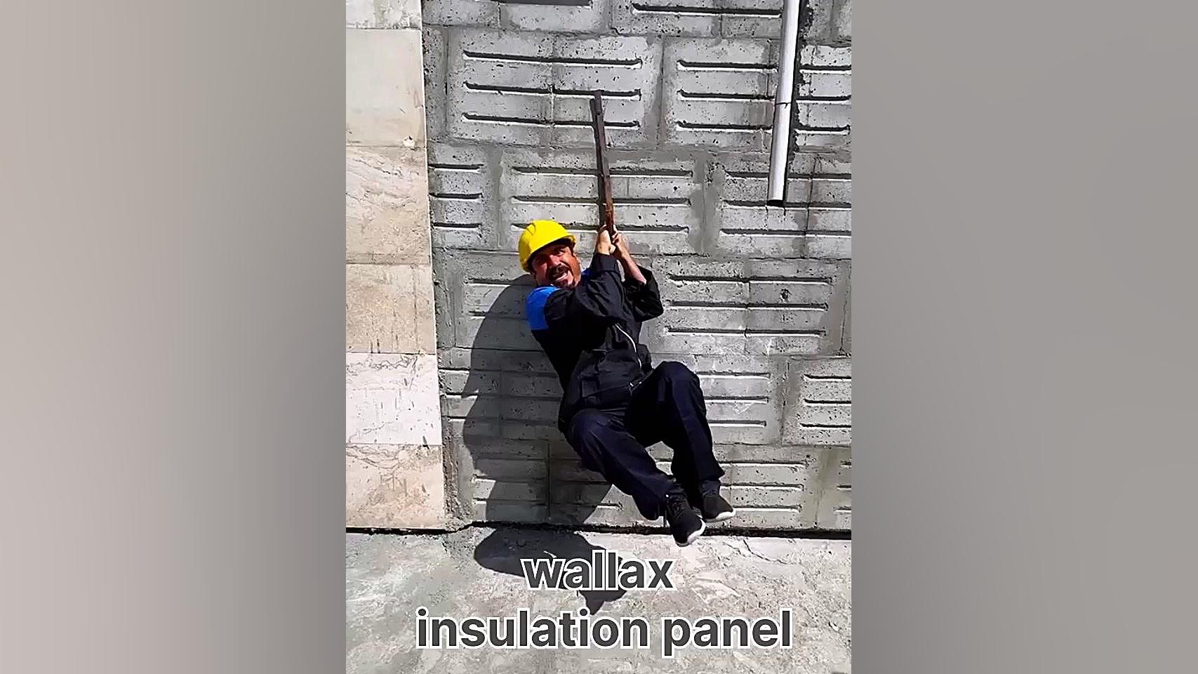 تست پیچ پذیری بلوک والاکس هایفوتراپی